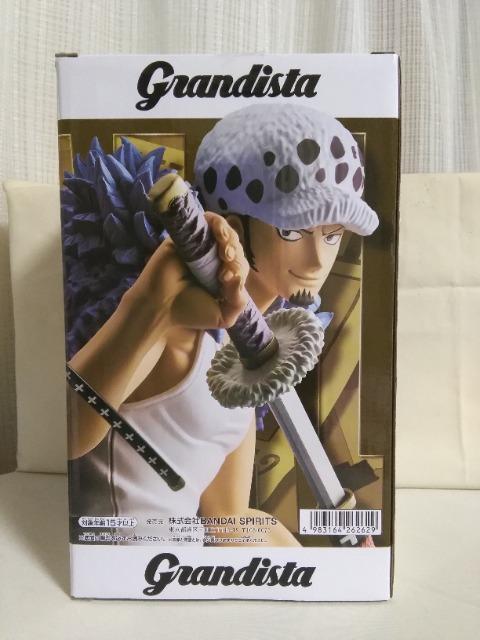 �����s�[�XGrandista�@TRAFAL.GAR.LAW