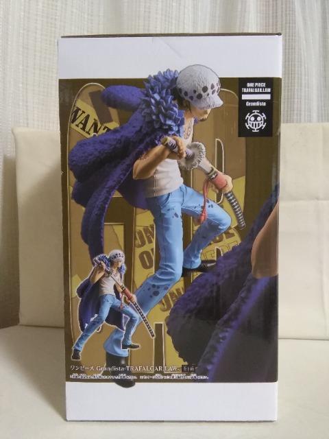 �����s�[�XGrandista�@TRAFAL.GAR.LAW