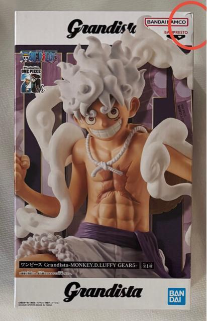 ONE PIECE ワンピース Grandista MONKEY.D.LUFFY GEAR5 < アニメ/コミック/キャラクター  ONE PIECE ワンピース Grandista MONKEY.D.LUFFY GEAR5  < アニメ/コミック/キャラクターの