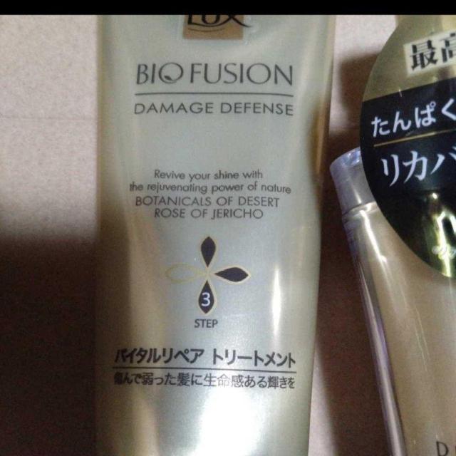 ʉi6520~iLUXoVv[g[ggZbg4_Ay^[pbNvX600~݁z  wX/r[eB[ 