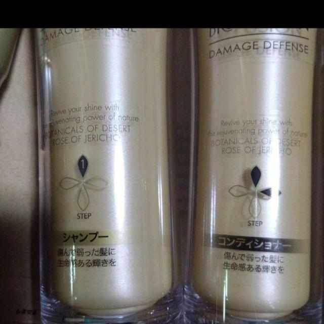 ʉi6520~iLUXoVv[g[ggZbg4_Ay^[pbNvX600~݁z  wX/r[eB[ 