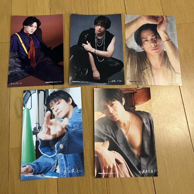 King & Prince カード 永瀬廉 〓橋海人 キンプリ ポイント消化 < タレントグッズ  King & Prince カード 永瀬廉 〓橋海人 キンプリ ポイント消化  < タレントグッズの