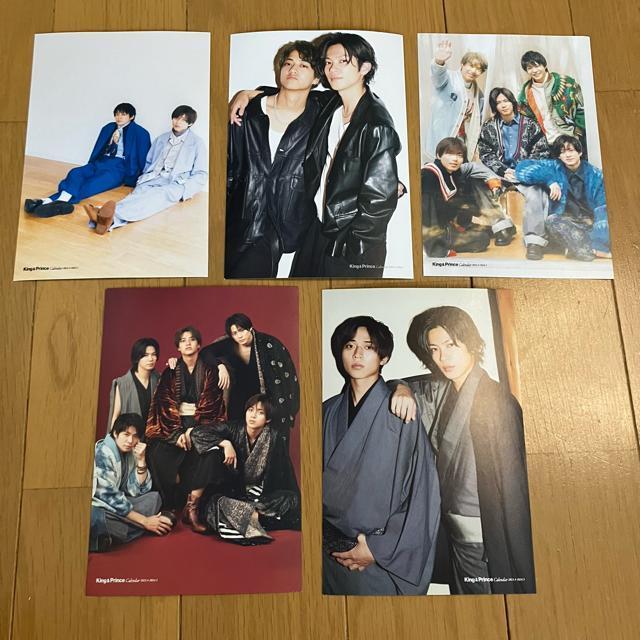 King & Prince カード 永瀬廉 〓橋海人 キンプリ ポイント消化 < タレントグッズ  King & Prince カード 永瀬廉 〓橋海人 キンプリ ポイント消化 < タレントグッズの
