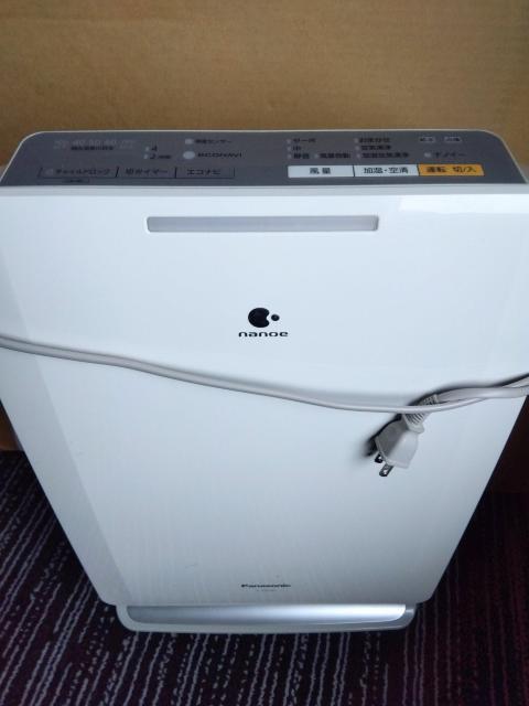 pi\jbN@nanoe@C   Ɠd/AV 