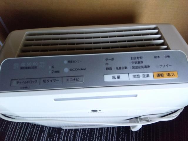 pi\jbN@nanoe@C  Ɠd/AV 