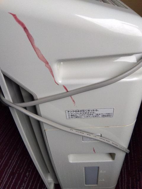 pi\jbN@nanoe@C  Ɠd/AV 