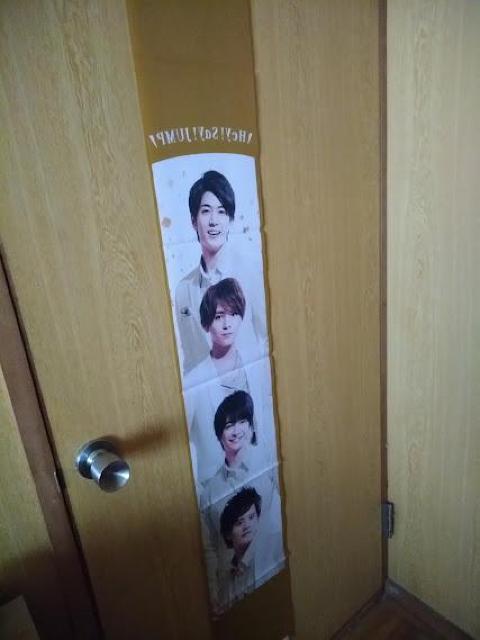 Hey!Say!JUMP 山田涼介・中島裕翔・知念侑李・岡本圭人 セブンイレブンフェア販促用垂れ幕 < タレントグッズ  Hey!Say!JUMP 山田涼介・中島裕翔・知念侑李・岡本圭人 セブンイレブンフェア販促用垂れ幕 < タレントグッズの