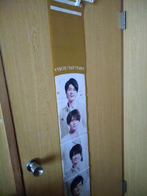 Hey!Say!JUMP 山田涼介・中島裕翔・知念侑李・岡本圭人 セブンイレブンフェア販促用垂れ幕 < タレントグッズ  Hey!Say!JUMP 山田涼介・中島裕翔・知念侑李・岡本圭人 セブンイレブンフェア販促用垂れ幕 < タレントグッズの