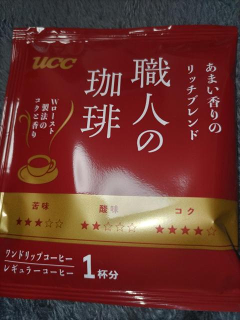 UCC�R�[�q�[���E�l�����聖���b�`�u�����h���h���b�v�^�C�v 