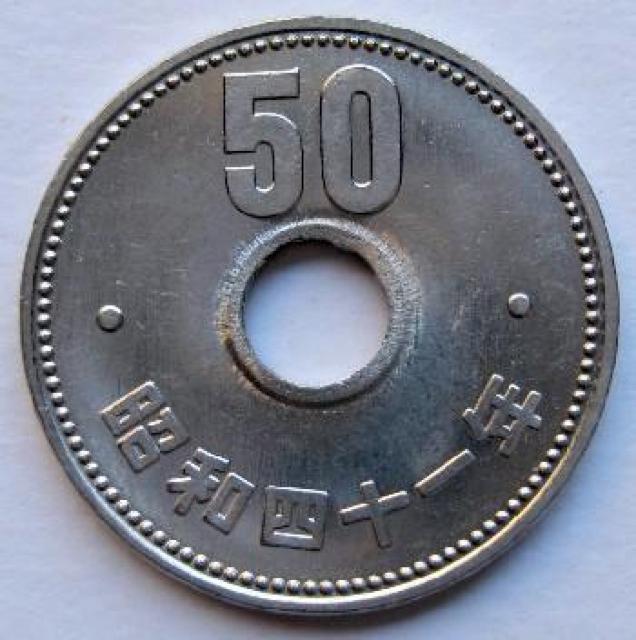 ���e50�~�j�b�P���� ���a41�N �����g�p�`�ɔ��i�{ 