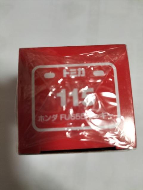 トミカ 旧115 ホンダ ラッキー 未開封 新品 < ホビー  トミカ 旧115 ホンダ ラッキー 未開封 新品 < ホビーの