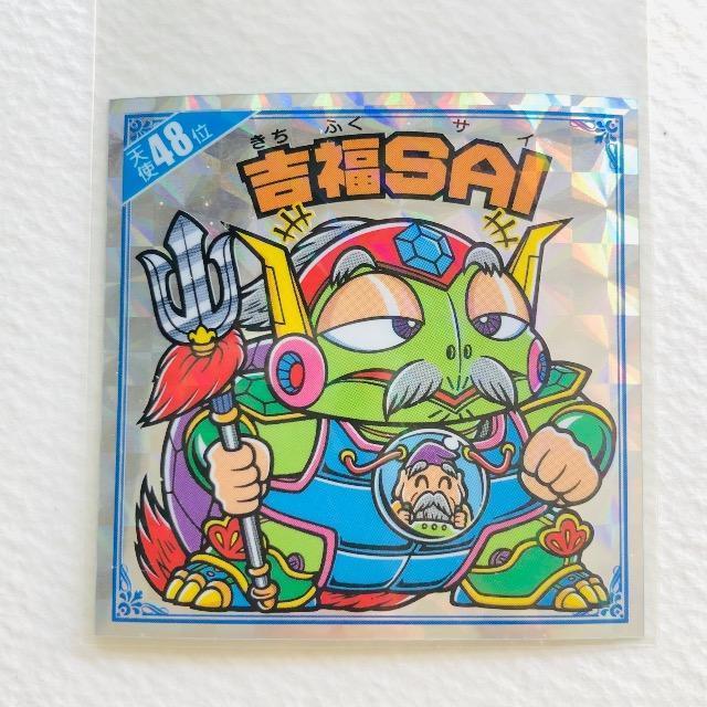 ビックリマン 天使だらけ 天使48位 吉福SAI < ホビー ビックリマン 天使だらけ 天使48位 吉福SAI < ホビーの
