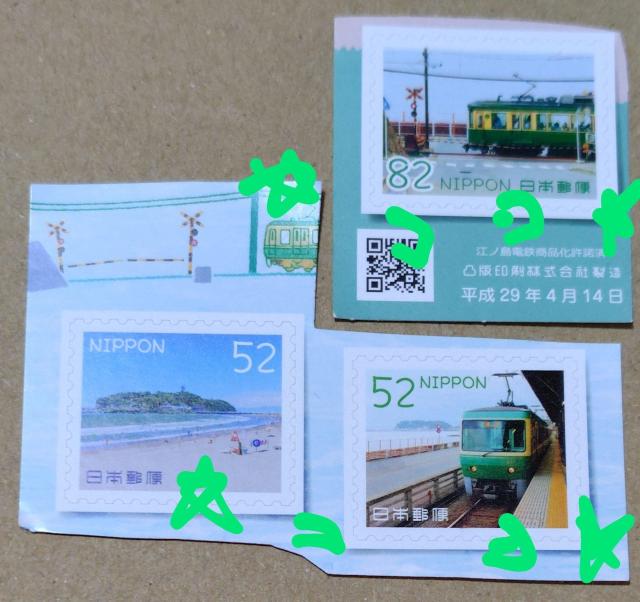 {X ]m ؎ 52~2{82~1 Vi gp 