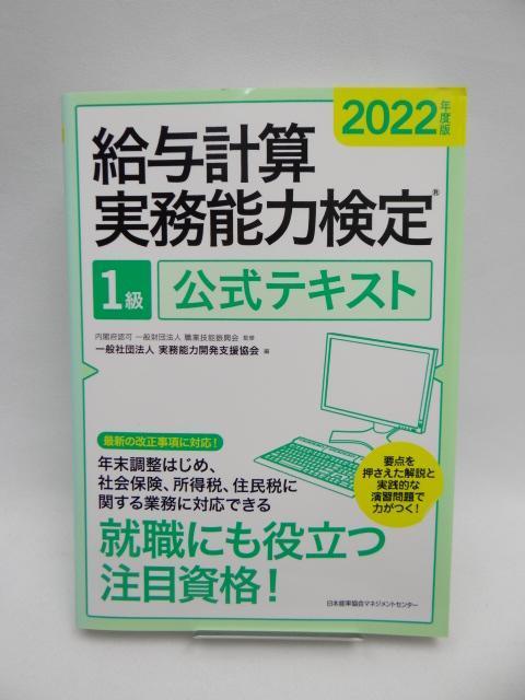 A2507@2022Nx ^vZ1eLXg   {/G 