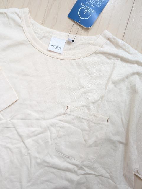 kknanoca by macatr`Rbg|PbgsVcVi  jt@bV 