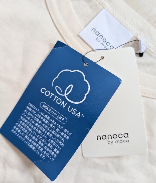 kknanoca by macatr`Rbg|PbgsVcVi  jt@bV 