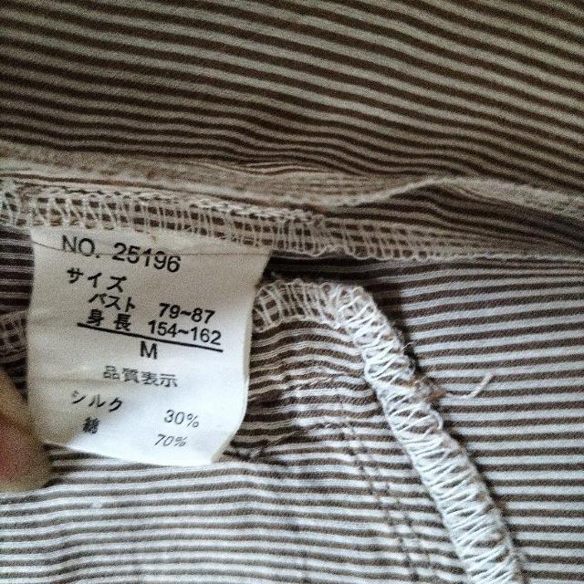 Pony 春夏 ジャケット シルク30%入り 七分袖 < 女性ファッション  Pony 春夏 ジャケット シルク30%入り 七分袖 < 女性ファッションの