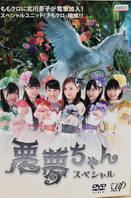 DVD@  XyV   CD/DVD/rfI 