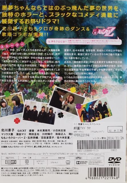 DVD@  XyV  CD/DVD/rfI 