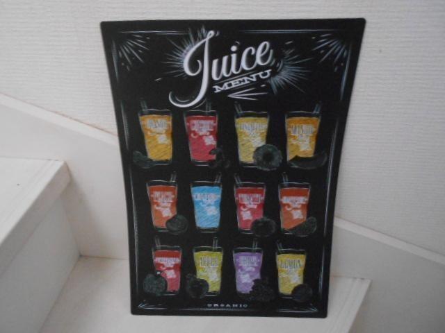 ジュースメニューのイラストのランチョマット < インテリア/ライフ ジュースメニューのイラストのランチョマット < インテリア/ライフの