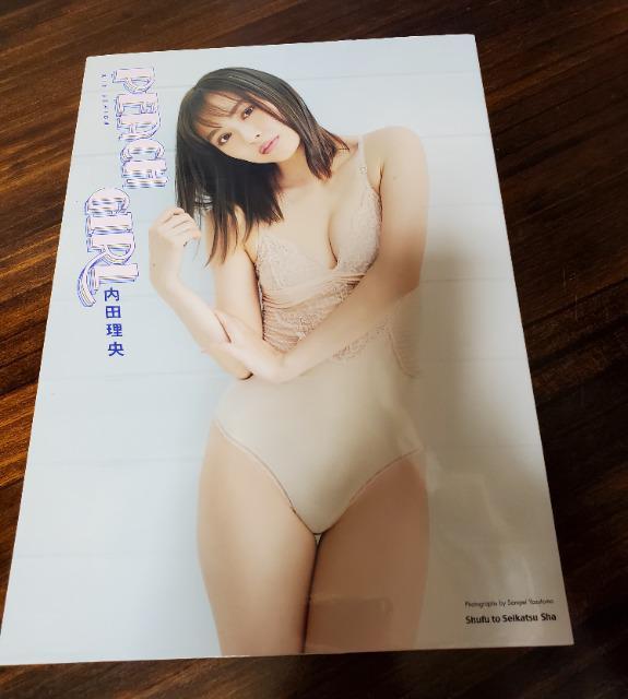 内田理央 Peach girl 写真集 セブンネット限定カバー < タレントグッズ 内田理央 Peach girl 写真集 セブンネット限定カバー < タレントグッズの