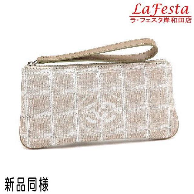 ◆ 本物 新品同様 ◆ CHANEL シャネル ニュートラベルライン ポーチ 小物入れ ベージュ Gカード 箱 人気 A17676 < ブランド  ◆ 本物 新品同様 ◆ CHANEL シャネル ニュートラベルライン ポーチ 小物入れ ベージュ Gカード 箱 人気 A17676  < ブランドの