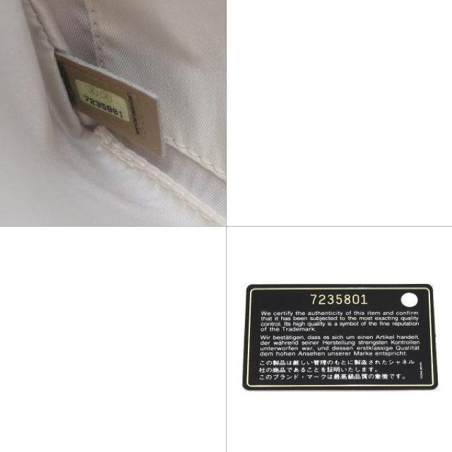 ◆ 本物 新品同様 ◆ CHANEL シャネル ニュートラベルライン ポーチ 小物入れ ベージュ Gカード 箱 人気 A17676 < ブランド  ◆ 本物 新品同様 ◆ CHANEL シャネル ニュートラベルライン ポーチ 小物入れ ベージュ Gカード 箱 人気 A17676 < ブランドの