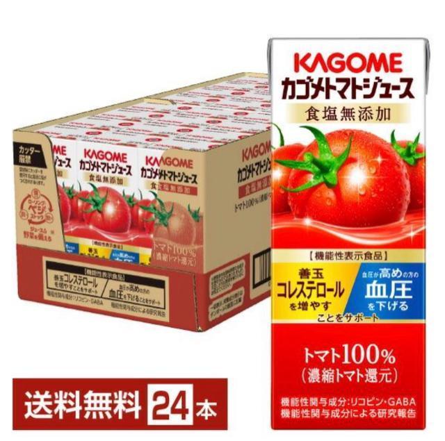 JS g}gW[X HY 200ml~24{m@\\Hi^RsEGABAz^EPʃRXe[T|[gn   O/hN 