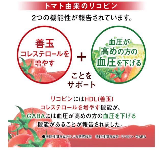 JS g}gW[X HY 200ml~24{m@\\Hi^RsEGABAz^EPʃRXe[T|[gn  O/hN 