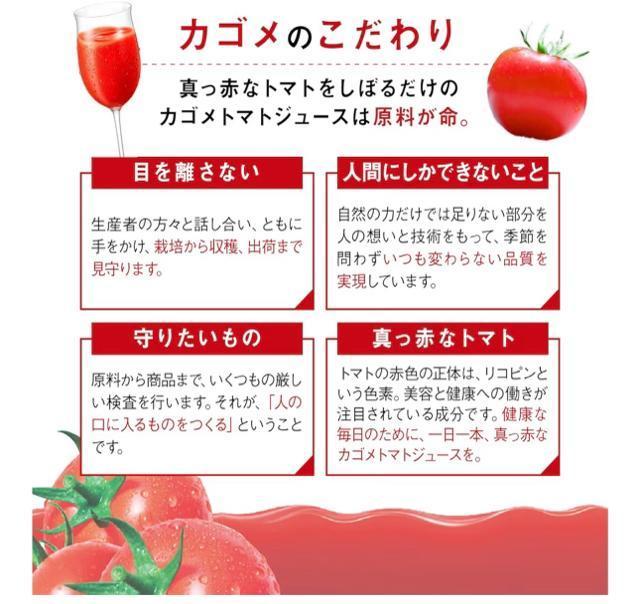 JS g}gW[X HY 200ml~24{m@\\Hi^RsEGABAz^EPʃRXe[T|[gn  O/hN 