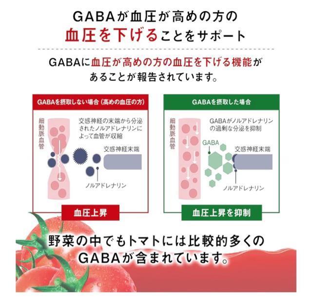 JS g}gW[X HY 200ml~24{m@\\Hi^RsEGABAz^EPʃRXe[T|[gn  O/hN 