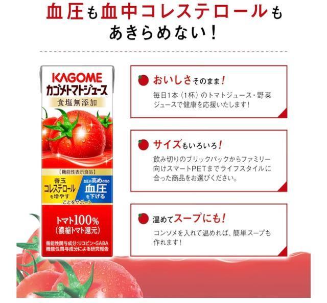 JS g}gW[X HY 200ml~24{m@\\Hi^RsEGABAz^EPʃRXe[T|[gn  O/hN 