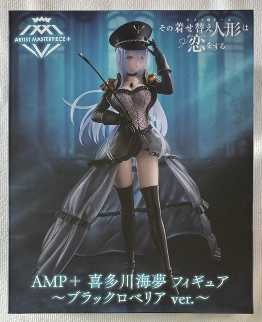 その着せ替え人形は恋をする AMP + 喜多川海夢 フィギュア ブラックロベリアver. < ホビー その着せ替え人形は恋をする AMP + 喜多川海夢 フィギュア ブラックロベリアver. < ホビーの