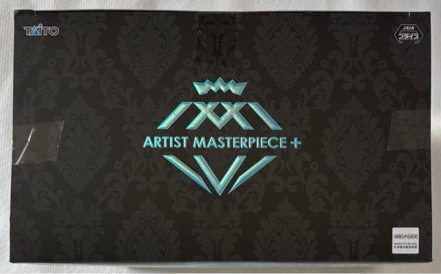 その着せ替え人形は恋をする AMP + 喜多川海夢 フィギュア ブラックロベリアver. < ホビー その着せ替え人形は恋をする AMP + 喜多川海夢 フィギュア ブラックロベリアver. < ホビーの