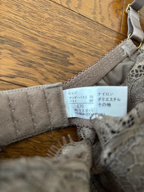 下着上下セット E70 < 女性ファッション 下着上下セット E70 < 女性ファッションの