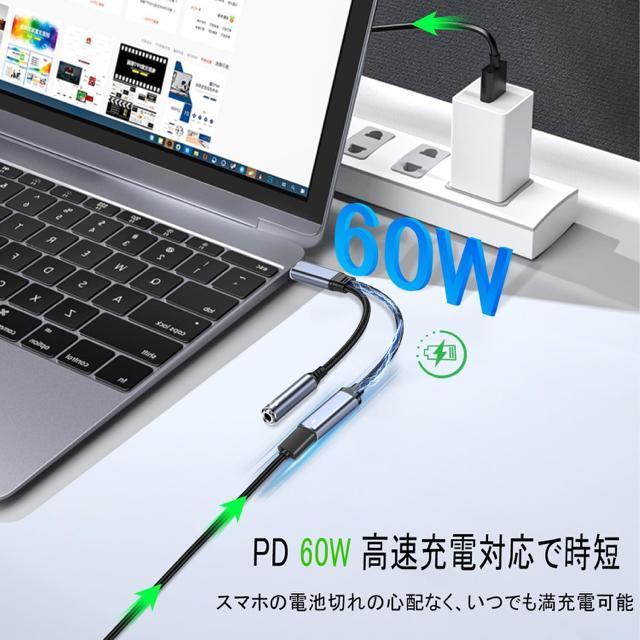2in1Type-CCzWbN ϊA_v^[USB-C to 3.5mmI[fBI[dA_v^ DAC Hi-Fi  Ɠd/AV 