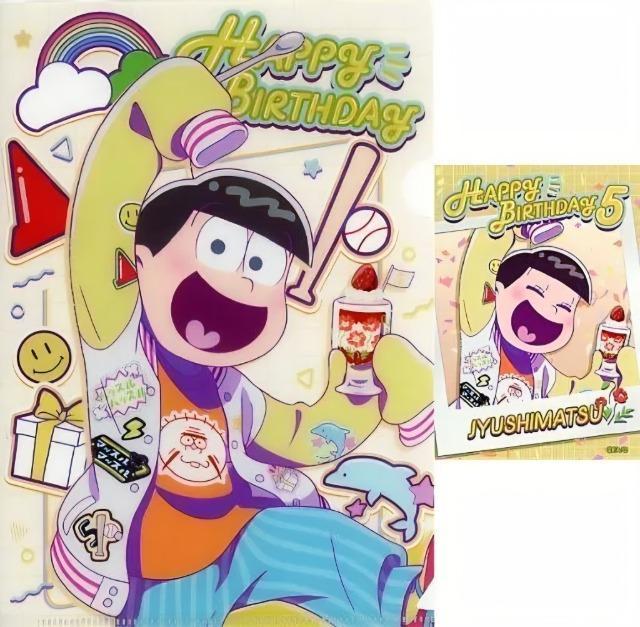 WEB/NAt@C&XebJ[Zbg\lViJ   Aj/R~bN/LN^[ 