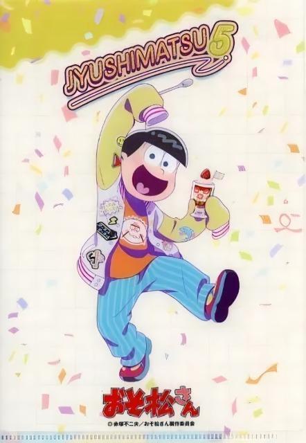 WEB/NAt@C&XebJ[Zbg\lViJ  Aj/R~bN/LN^[ 