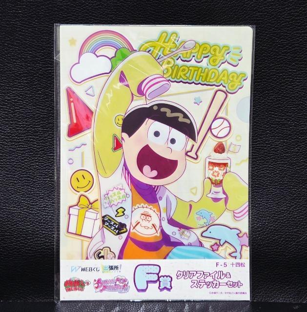 WEB/NAt@C&XebJ[Zbg\lViJ  Aj/R~bN/LN^[ 