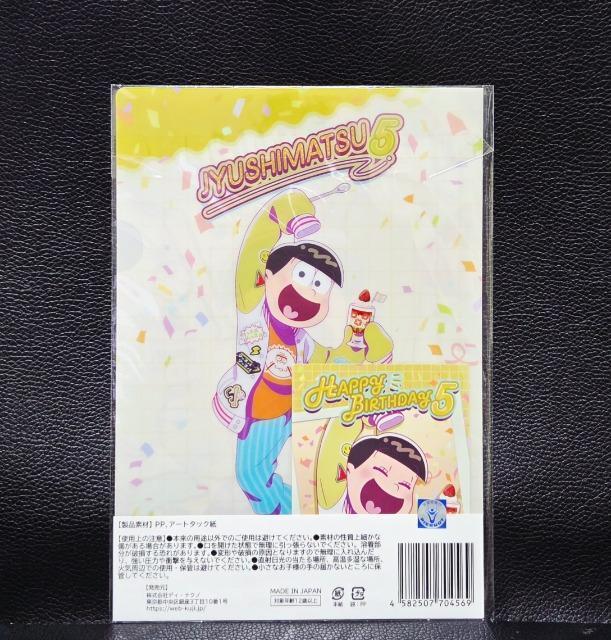 WEB/NAt@C&XebJ[Zbg\lViJ  Aj/R~bN/LN^[ 