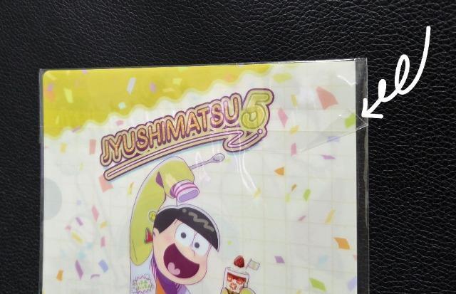 WEB/NAt@C&XebJ[Zbg\lViJ  Aj/R~bN/LN^[ 