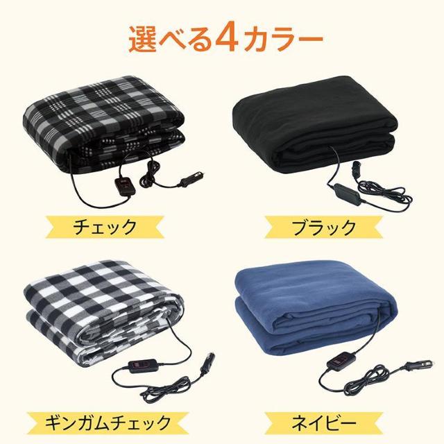 dCѕz uPbg |~ Ђ| x ԗp VK[\Pbg 12V 24V dM q[^[ zbg ~  /oCN