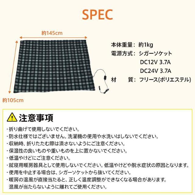 dCѕz uPbg |~ Ђ| x ԗp VK[\Pbg 12V 24V dM q[^[ zbg ~  /oCN