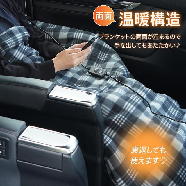 dCѕz uPbg |~ Ђ| x ԗp VK[\Pbg 12V 24V dM q[^[ zbg ~  /oCN