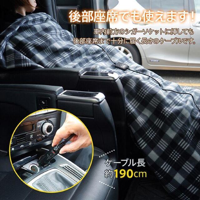 dCѕz uPbg |~ Ђ| x ԗp VK[\Pbg 12V 24V dM q[^[ zbg ~  /oCN