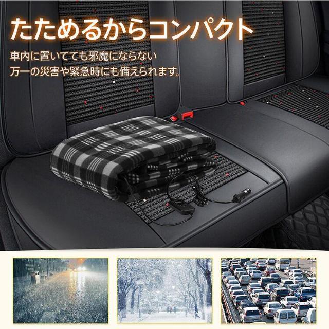 dCѕz uPbg |~ Ђ| x ԗp VK[\Pbg 12V 24V dM q[^[ zbg ~  /oCN