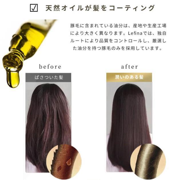 レフィーナ ヘアブラシ 豚毛 ヘッドスパニスト監修 ラウンド型Pro < ヘルス/ビューティー レフィーナ ヘアブラシ 豚毛 ヘッドスパニスト監修 ラウンド型Pro < ヘルス/ビューティーの