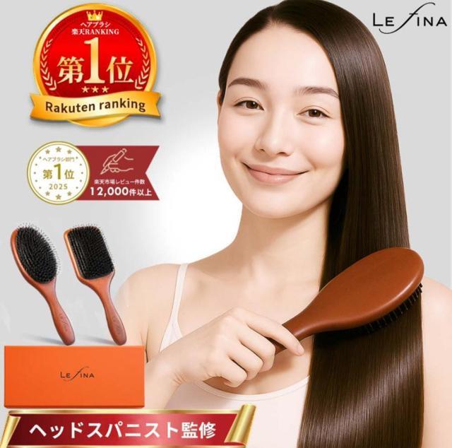 レフィーナ ヘアブラシ 豚毛 ヘッドスパニスト監修 ラウンド型Pro < ヘルス/ビューティー レフィーナ ヘアブラシ 豚毛 ヘッドスパニスト監修 ラウンド型Pro < ヘルス/ビューティーの