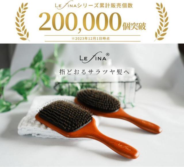 レフィーナ ヘアブラシ 豚毛 ヘッドスパニスト監修 ラウンド型Pro < ヘルス/ビューティー レフィーナ ヘアブラシ 豚毛 ヘッドスパニスト監修 ラウンド型Pro < ヘルス/ビューティーの