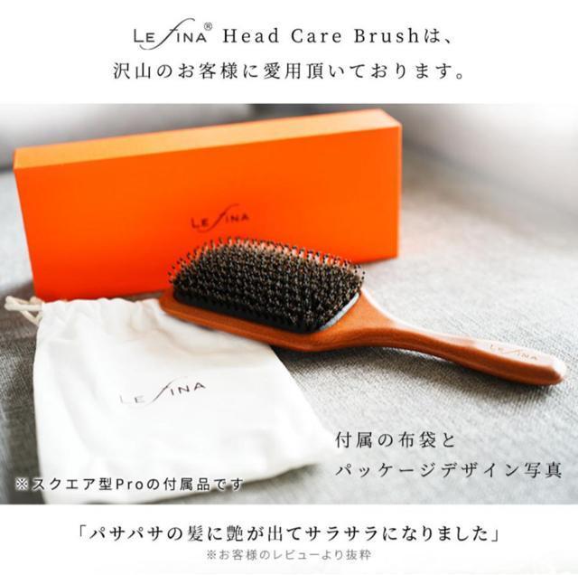 レフィーナ ヘアブラシ 豚毛 ヘッドスパニスト監修 ラウンド型Pro < ヘルス/ビューティー レフィーナ ヘアブラシ 豚毛 ヘッドスパニスト監修 ラウンド型Pro < ヘルス/ビューティーの